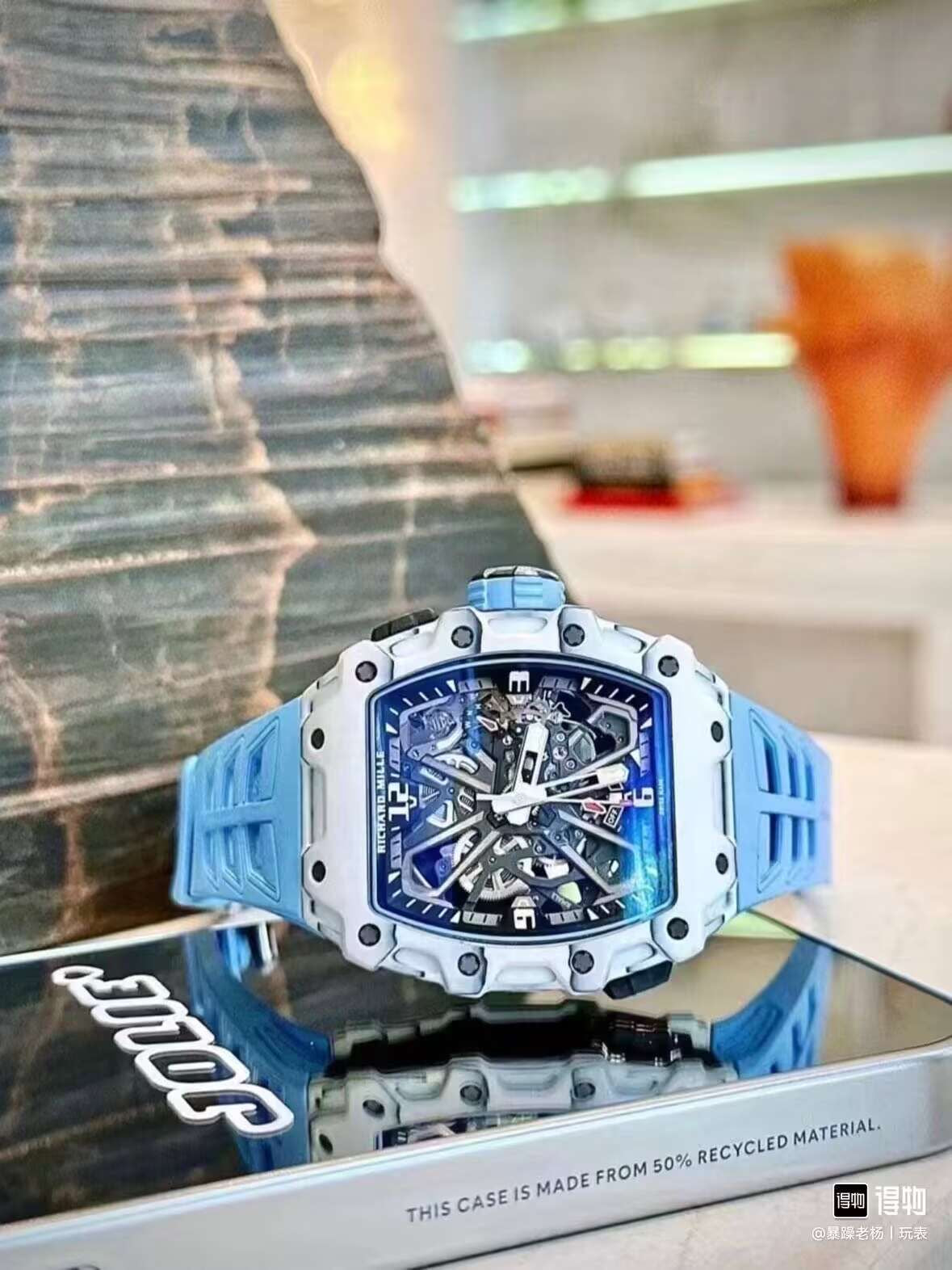 Richard Mille RM 35-03 Automatic Rafael Nadal - Baby Blue